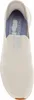 Skechers Slip-Ins: Glide-Step Pro  Sportief - Gebroken wit Produktbild-Vorschau 5
