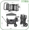 FableKids 4252023107310, Grau Produktbild-Vorschau 7