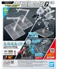Stand Bandai Action Base 7 Transparentfarbe Produktbild-Vorschau 1