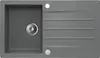 Granitspüle - Spülbecken - Küchenspüle - Moonlight Grey - Produktbild-Vorschau 1