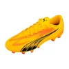 Puma Buty Ultra Play, B23770 Podgląd zdjęcia produktu 17