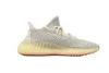 FW5318 Adidas Yeezy 350 Boost V2 "Citrin Reflective" - Voir les images du produit 2