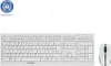 CHERRY Tastatur- und Mausset B.UNLIMITED 3.0, silber/weiß Produktbild-Vorschau 6