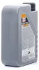 Öl 5W30 1L Top Tec 4200 C2/C3 / Sn/Cf / 504.00 507.00 / Produktbild-Vorschau 8
