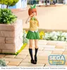 The Quintessential Quintuplets: The Movie SPM PVC Statue Produktbild-Vorschau 3