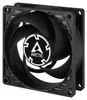 ARCTIC Wentylator Arctic P8 Silent 5-pack (ACFAN00301A) Anteprima dell’immagine prodotto 1