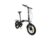 Faltbares 16-Zoll-Fahrrad, kompakt, Mini-Klapprad, 12,5 kg, Produktbild-Vorschau 2