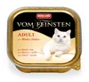 animonda Vom Feinsten Adult mit Rind + Huhn, Senior, Rind, Produktbild-Vorschau 3