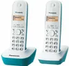Panasonic KX-TG1612 Schnurlostelefon, Rufnummernanzeige, Produktbild-Vorschau 2