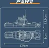 Großhandel GmbH - Ware Mould K. Barca della polizia, 413 Anteprima dell’immagine prodotto 7