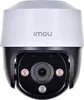Ip Camera Dahua Imou Ipc-S41Fap Produktbild-Vorschau 5