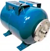 A blue horizontal pressure tank with silver fittings and mounting brackets, isolated on a white background. Anteprima dell’immagine prodotto
