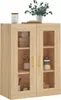 vidaXL Wandschrank Sonoma-Eiche 69,5x34x90 cm Produktbild-Vorschau 4