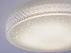 JUST LIGHT FRIDA LED stropní svítidlo Regulovatelná barva Náhled obrázku produktu 7