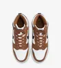 Nike Dunk High Next Nature "Light British Tan" Brown, Náhled obrázku produktu 4