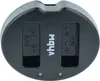 vhbw Dual USB-C Ladegerät kompatibel mit Olympus Pen E-PL7, Produktbild-Vorschau 3