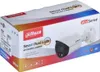 Dahua Technology WizSense DH-IPC-HFW2549SP-S-IL-0280B, Podgląd zdjęcia produktu 10