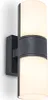 A modern, cylindrical wall light with two illuminated sections. Podgląd zdjęcia produktu