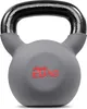 Hop-Sport Litinová činka kettlebell 20kg Náhled obrázku produktu 1