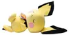 Pichu schlafend Plüsch 45cm Produktbild-Vorschau 5