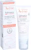 Avène Fluid Tolérance Controle Crème Apaisante Náhľad obrázku produktu 8