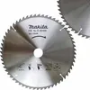 Economy 260*30/60Z Sinterholzsäge - M D-46408 Produktbild-Vorschau 4