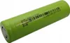 Li-Ion Akku EVE INR18650 29V 2850mAh 8,4A Produktbild-Vorschau 3