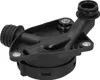 A black automotive part, likely an oil separator or crankcase ventilation valve, is shown against a white background. Voir les images du produit