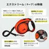 Kerbl Flexi Hundeleine (5 m, max. Tiergewicht 20 kg, Anteprima dell’immagine prodotto 3