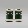 Jordan 1 Retro High Fir Pro Green (Women's) - EU 45 Produktbild-Vorschau 7