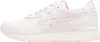 Asics scarpe Gellyte GS, 1194A038700 Anteprima dell’immagine prodotto 1
