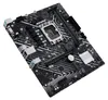 Základní deska ASUS PRIME H610M-E D4-CSM, socket 1700 Náhled obrázku produktu 5