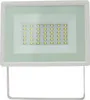 Spectrum LED NOCTIS LUX 3 Fluter weiß 30W Strahler 2800lm Produktbild-Vorschau 3