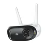 A product shot of a security camera against a white background. Produktbild-Vorschau
