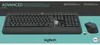 Logitech 920-008675 Draadloze Combo MK540 - Productafbeelding-voorbeeld 11