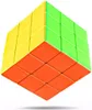 Rubik's Cube géant Voir les images du produit 5
