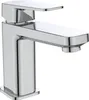 Ideal Standard Waschtischarmatur Tonic II Ausladung 126mm Produktbild-Vorschau 1