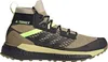 Adidas Buty Terrex Free Hiker Primeblue, FY7331 Podgląd zdjęcia produktu 1