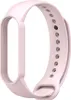 Tech-Protect watch strap IconBand Xiaomi Mi Band 7, pink Produktbild-Vorschau 2