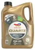 Total Quartz Ineo Xtra First 0W-20 5 Liter Produktbild-Vorschau 16