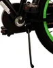 Volare Thombike Kinderfahrrad - Jungen - 18 Zoll - Schwarz Produktbild-Vorschau 16