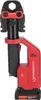 Rothenberger ROMAX COMPACT III AMPShare Grundgerät, 1 Stk. Produktbild-Vorschau 2