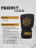 Guantoni da boxe in pelle WAKEFIELD Nero/Oro 18 oz BENLEE Anteprima dell’immagine prodotto 7