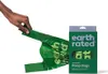 Earth Rated Kotbe Griff Lavendel 120 St Produktbild-Vorschau 16