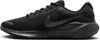 Pánské silniční tretry Nike Revolution 7 Náhled obrázku produktu 3