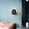 Nástenná lampa tooLight APP992-W Náhľad obrázku produktu 3