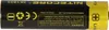 Nitecore Li-Ion Akku 3,7V Typ 18650 NL1823 2300 mAh Produktbild-Vorschau 8