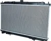 NRF 53760 Kühler Wasserkühler Motorkühler für NISSAN Produktbild-Vorschau 2