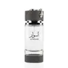 Riiffs Aswaar čistý parfém unisex 100 ml Náhled obrázku produktu 4