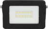 UNITEC LED Strahler 10W 800lm sw 15cm Kabel Produktbild-Vorschau 1